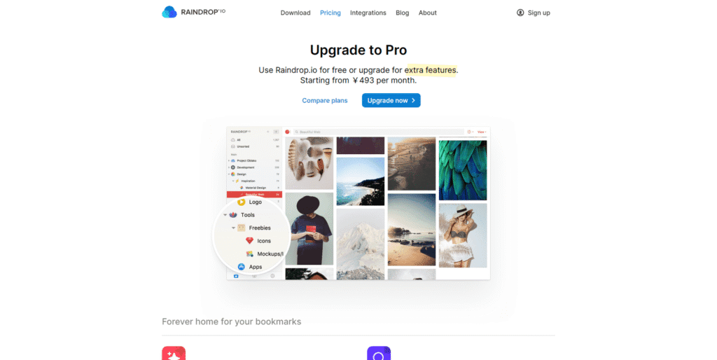 Raindrop.io Proにアップグレードすることで、ブックマーク管理が革命的に効率化する様子を示す画像。