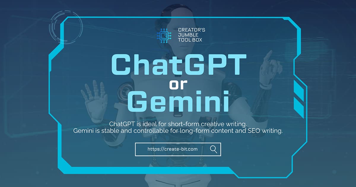 ChatGPTからGeminiの代替