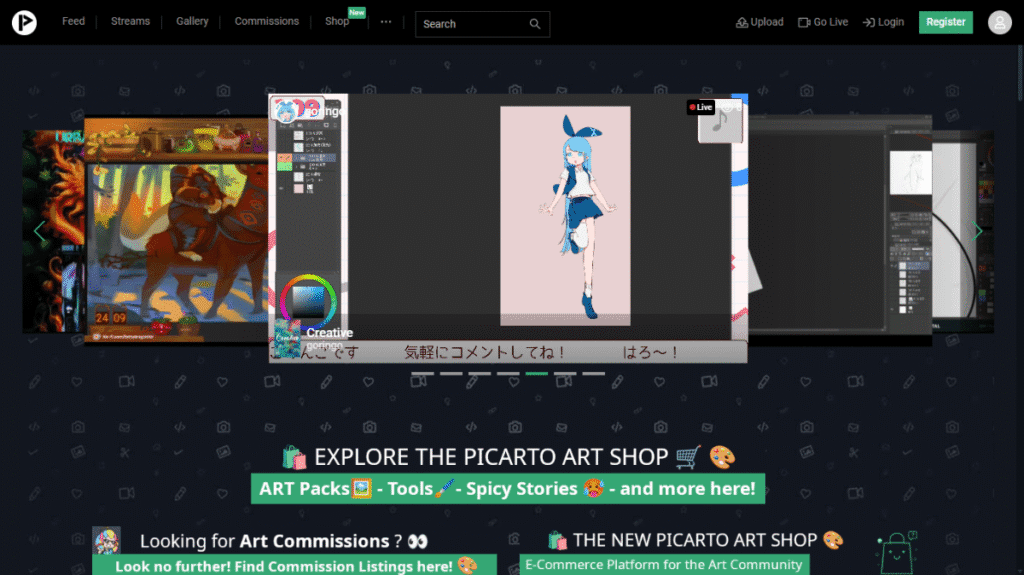 アーティスト専用に設計されたライブ配信プラットフォームPicarto.TVのトップページ。複数のクリエイティブ配信が並ぶ。