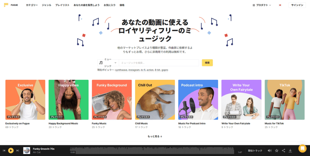 Icons8