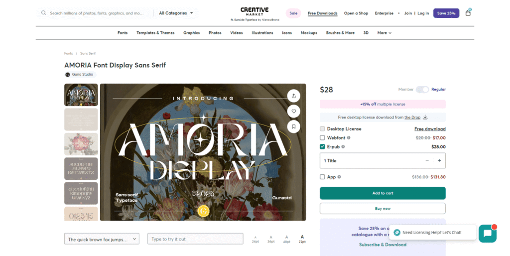 AMORIA Font Display Sans Serif ロゴデザイン モダンフォント