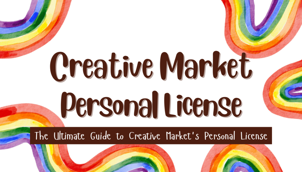 Creative Marketのパーソナルライセンスについて網羅的に解説した完全ガイドのアイキャッチ画像。水彩の虹が描かれている。
