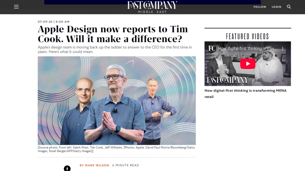 2025年7月、Appleのデザインチームの指揮系統変更を伝えるFast Companyの分析記事。
