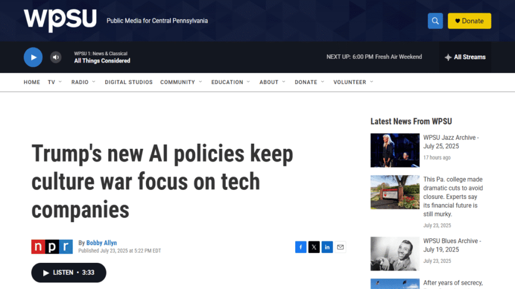 米国のAI政策と「文化戦争」の関連性。AIの公平性やバイアスが政治的なテーマになる現状を分析。