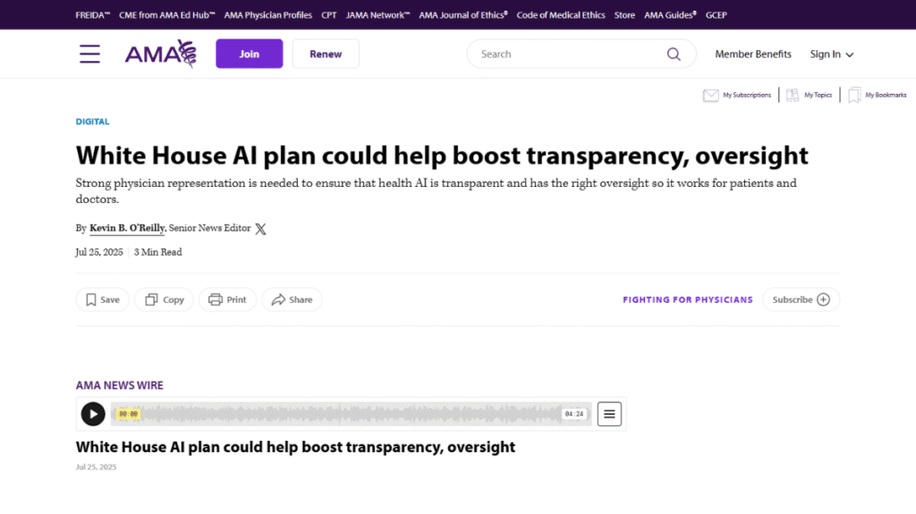 米国医師会(AMA)が見るAI計画の可能性。医療分野におけるAIの透明性と倫理的課題への視点。