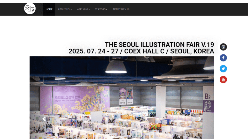 2025年開催のソウル・イラストレーション・フェア。7万人が来場するアジア最大級のアートイベント。