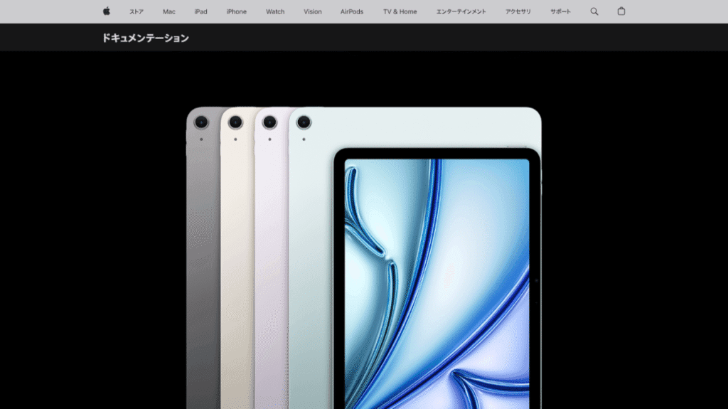 Apple iPad Air (M2)とWacom MovinkPad 11のアプリとエコシステムを比較