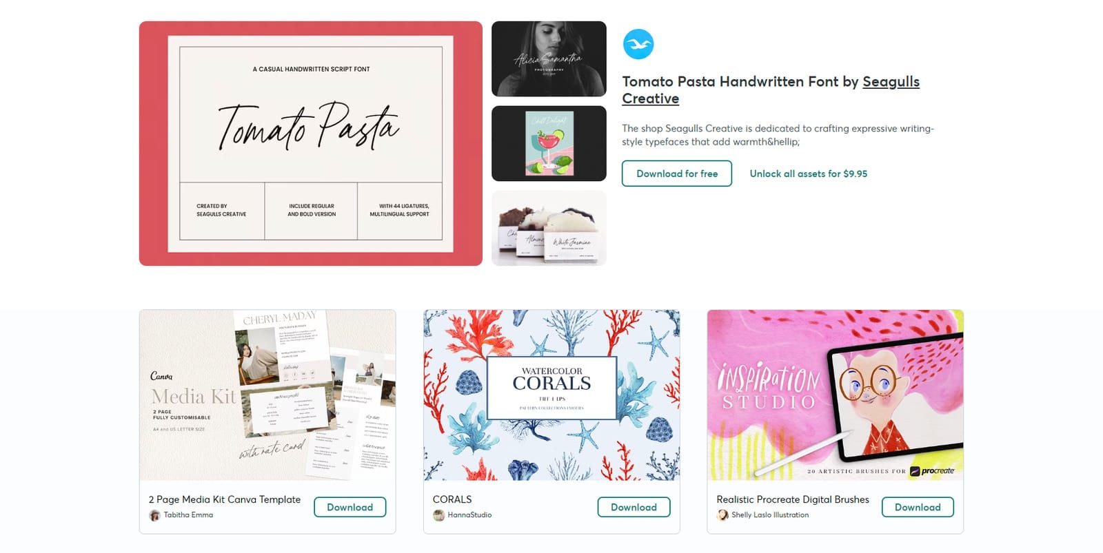 Creative Marketで過去に無料配布されていた4つのデザインアセット（フォント、ブラシ、パターン、テンプレート）のスクリーンショット。