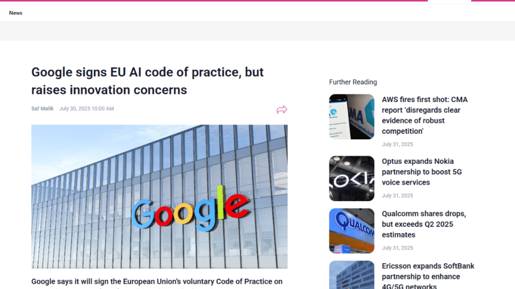 GoogleがEU（欧州連合）のAI行動規範に署名したことを報じるニュース記事のスクリーンショット。見出しは、AIの安全規則を確立することと、それが技術の進歩を妨げる可能性との間で進行中の議論を伝えている。