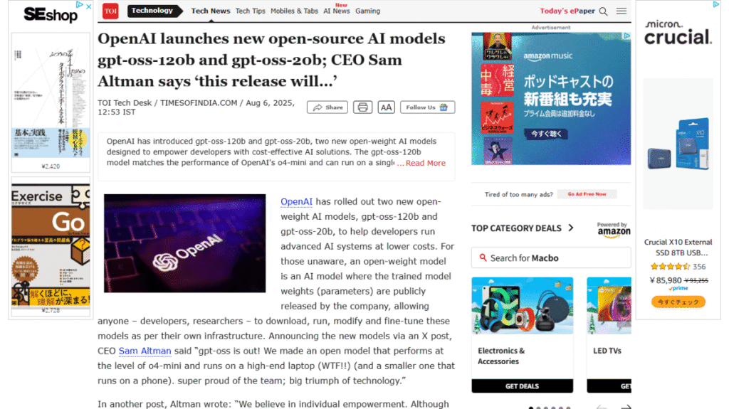 OpenAIのgpt-oss発表が世界的なニュースに。インドの主要メディア「Times of India」が、その革新的な2つの新モデルを大々的に報道。