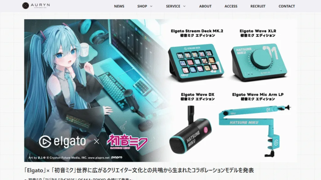 ［未使用新品］elgato Stream Deck Mk.2 付属品完備 Amazon.com: Elgato Stream Deck MK.2 White – Studio Controller, 15