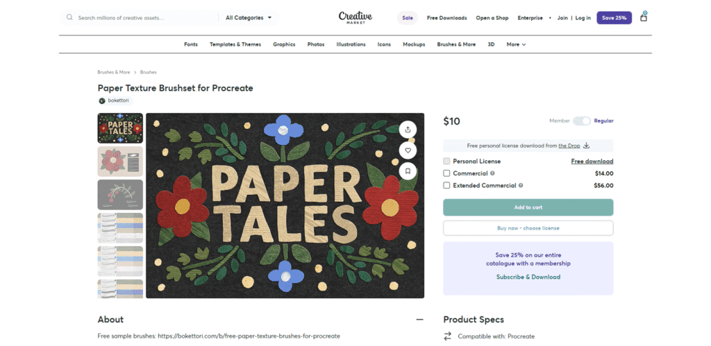 Procreateでの創作を革新する「Paper Texture Brushset」。合計33種類の高品質な紙の質感ブラシを収録。