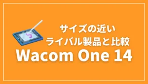 ブルー 技術者向け写真 初心者向けプログラミング講座 YouTubeサムネイル