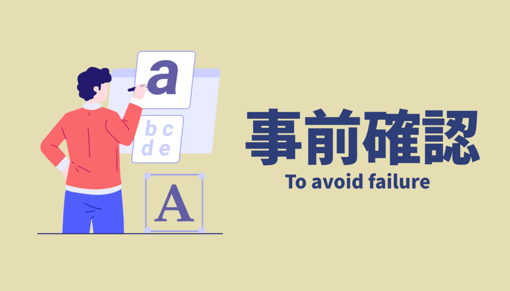 デジタル制作画面に向き合うクリエイターのイラスト。Wacom MovinkPad購入前に絶対に知っておくべきAndroid環境の注意点、クリスタのサブスク課金やProcreate非対応という「2つの壁」を解説したイメージ画像。