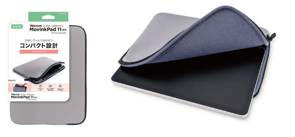 重量約105gで完璧なフィット感を実現する、ELECOM製のWacom MovinkPad 11専用インナーケース。マグネット不使用で高い放熱性を確保し、デバイスを安全に持ち運べる最適解です。