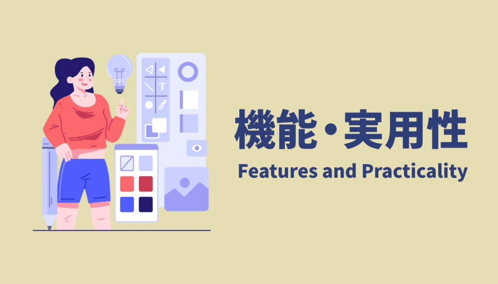 機能性と拡張性（実用性）の比較。XPPenはPC液タブ化（DP-in）、256GB＋MicroSD拡張、クアッドスピーカー、豊富な同梱物でWacomを圧倒。Wacomは128GB拡張不可、USB 2.0という致命的な弱点を抱える。