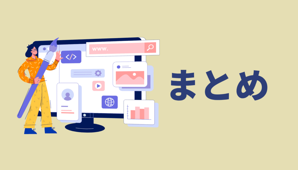 あなたに最適なタブレットは?「ペン体験・描き味」を最重視し、傾き検知を多用するならWacom MovinkPad 11。「実用性・将来性(ストレージ、PC接続)」を重視し、傾き検知を使わないならXPPen Magic Drawing Padが最適解。