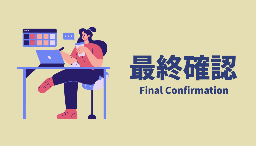 XP-Pen Artist 12 3rdが性能に全振りするために犠牲にした、筐体の質感や画面の狭さといった「賢い妥協点」を理解し、その上で購入判断を下す様子を示すイラスト。