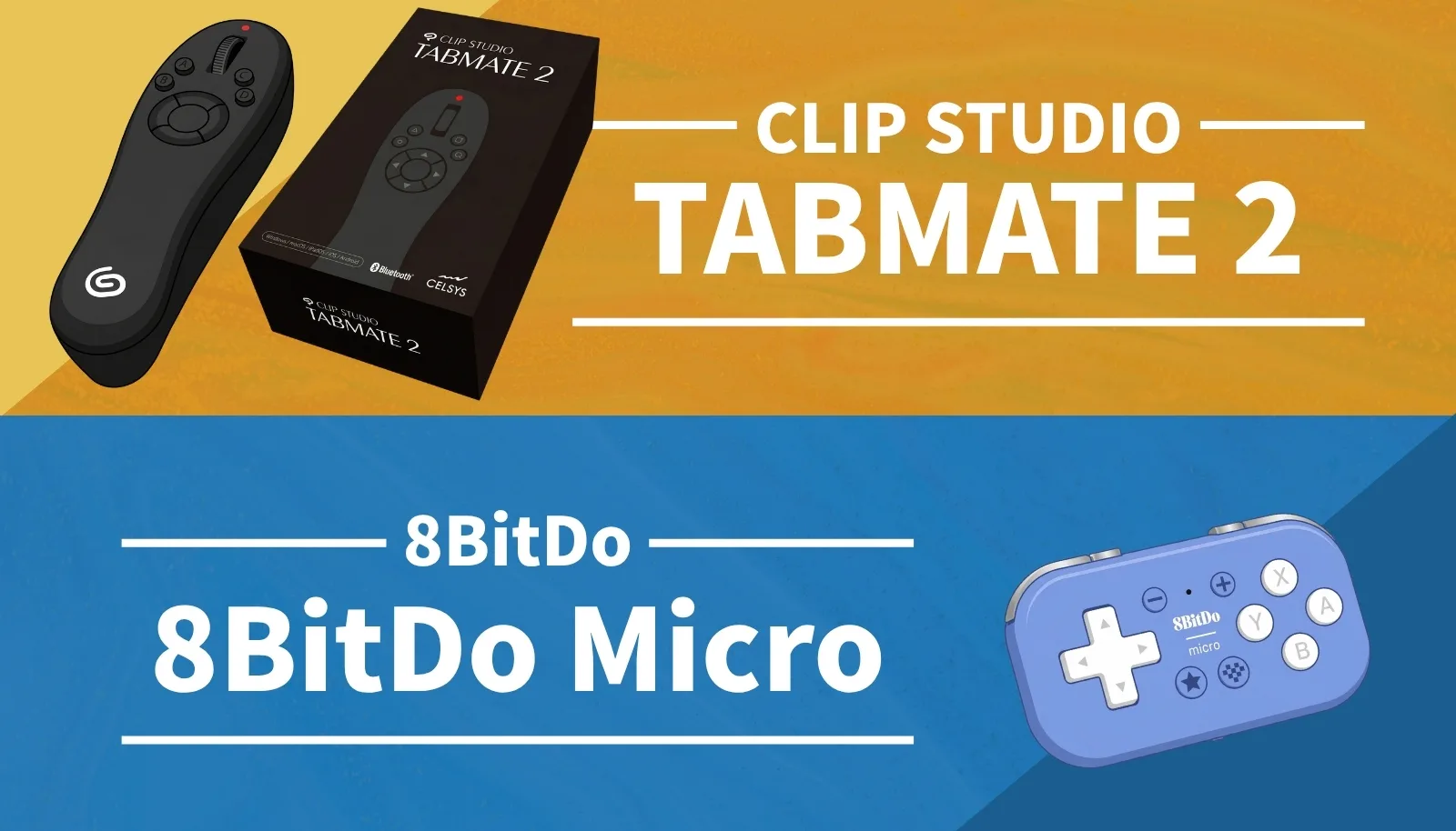 徹底比較】TABMATE 2と8BitDo Micro！8千円の差は？