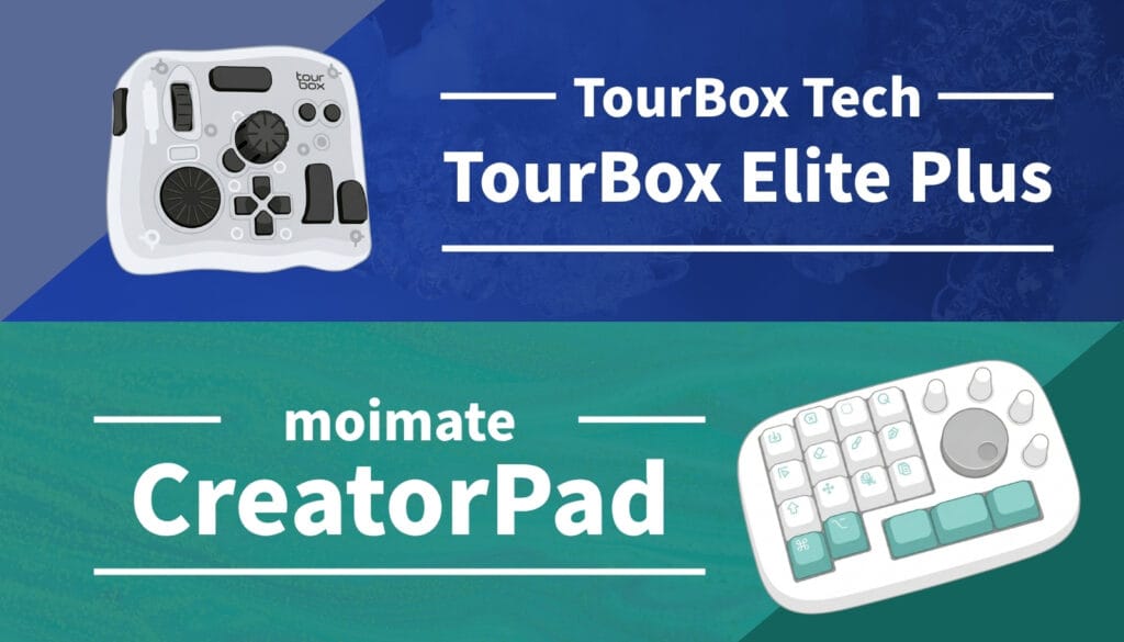 TourBox Elite Plusとmoimate CreatorPadの比較。クリエイターの作業時間を劇的に変える2大ハイエンド左手デバイスを徹底検証。