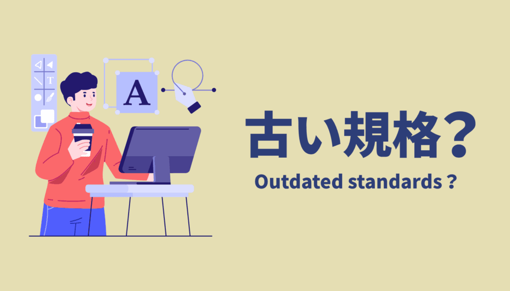 MovinkPadが18W充電を指定する理由と発熱対策の重要性を示すイメージイラスト