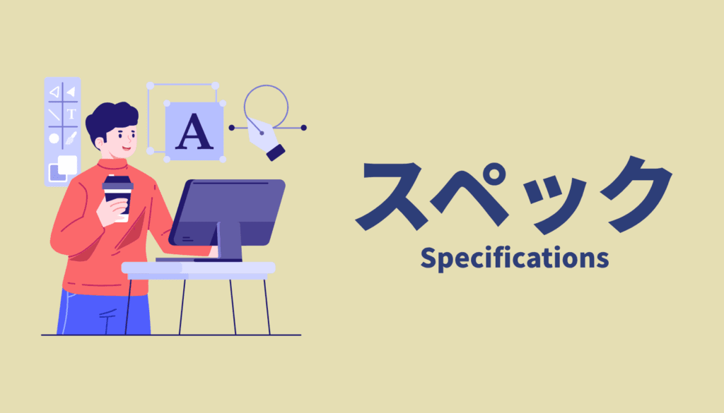 お絵描きタブレットのスペック比較をイメージしたイラスト。WacomとLenovo、約7万円で買える2機種のコンセプトの違いをまとめました。