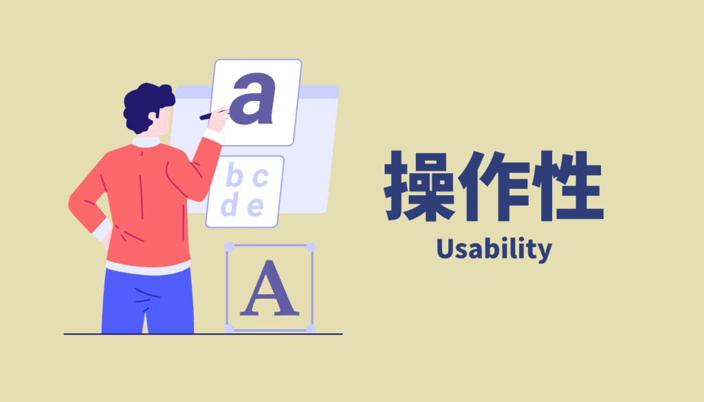 ダイヤルによる滑らかな数値調整と、ボタンによる素早いツール切り替えの比較。長時間の作業による身体や指先への疲労感イメージ。