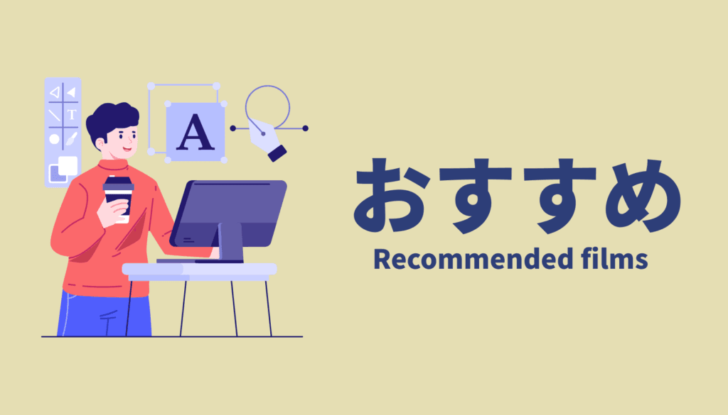 Wacom MovinkPad Pro 14向けおすすめ保護フィルム厳選6種徹底比較。エレコム、PDA工房、ミヤビックスなど国内メーカーの最強コスパ＆高品質モデル