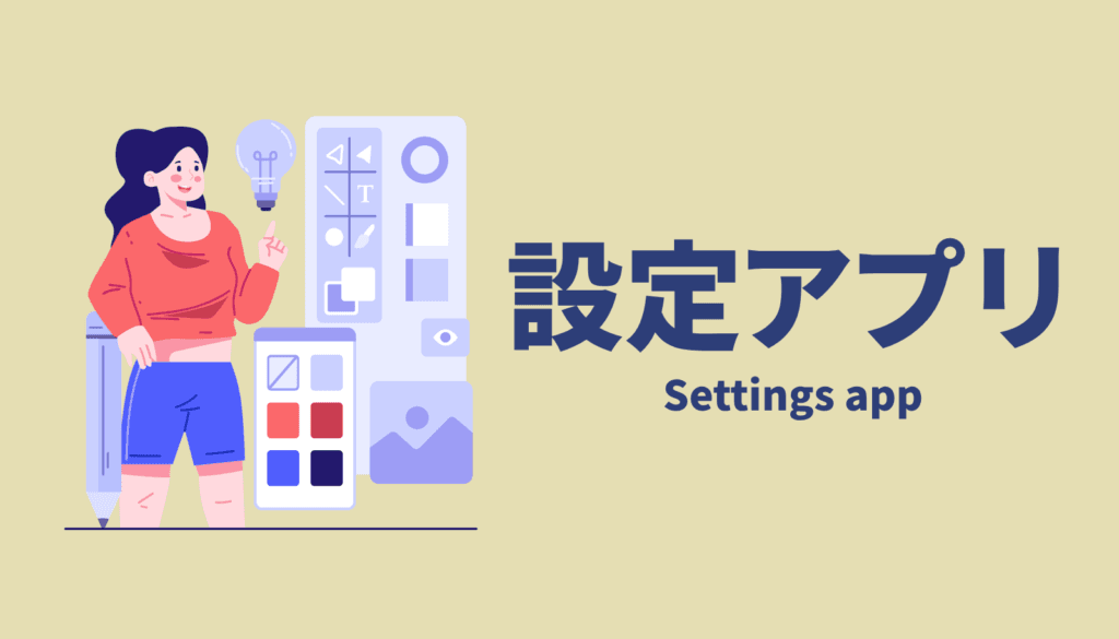 専用アプリによる複数ソフトのカスタマイズ機能と、Bluetoothで繋ぐだけでクリスタで即使える手軽さの比較イメージ。