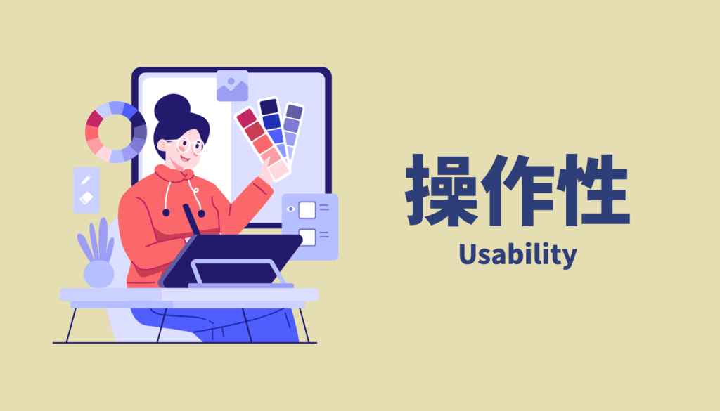 液タブの画面から目を離さず、手元の感覚だけでツールを切り替える直感的なキー配置の操作イメージ