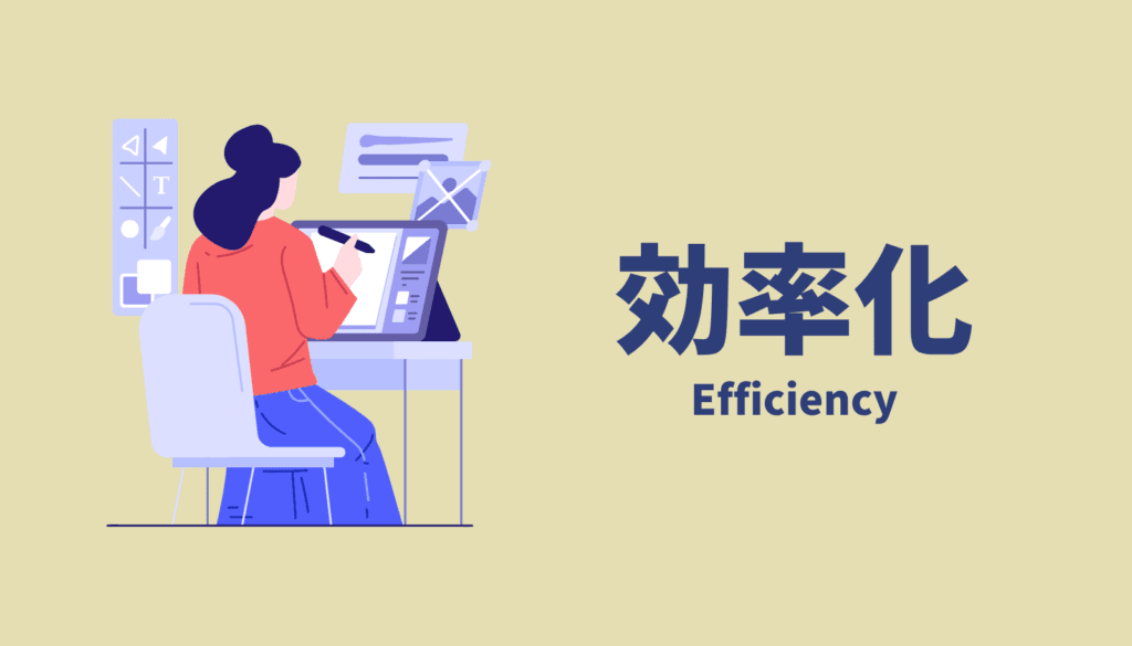液タブを活用した作業時間を加速させる効率化機能。Wacomの即時起動機能や、HUIONのカメラを活用した時短テクニック。