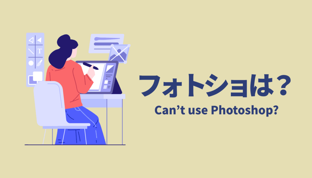 TourBoxのマクロ機能を活用し、PhotoshopのHUDカラーピッカーを1ボタンで呼び出す実践的な時短テクニック。