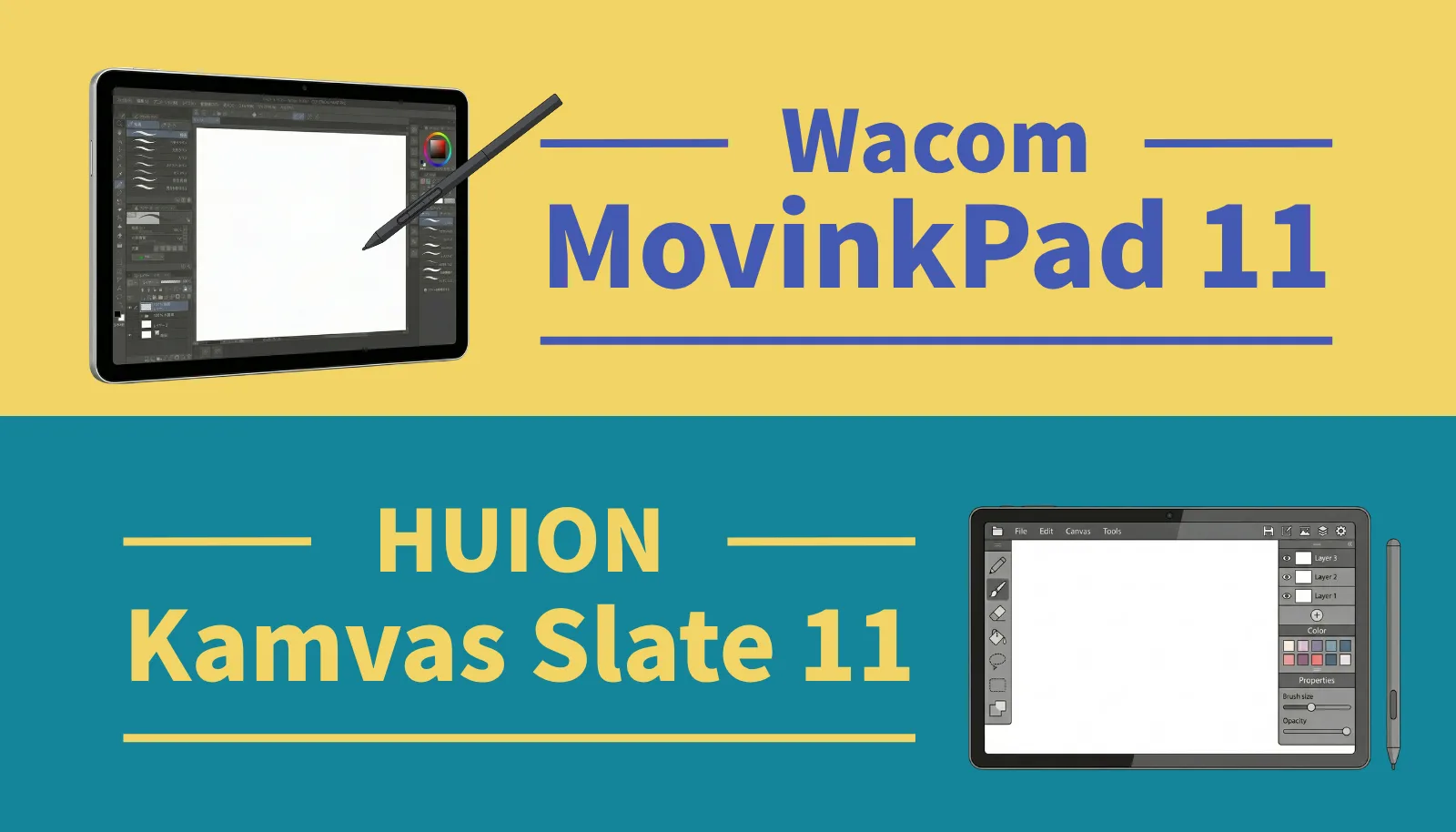 徹底比較】Wacom MovinkPad 11とHUION Kamvas Slate 11