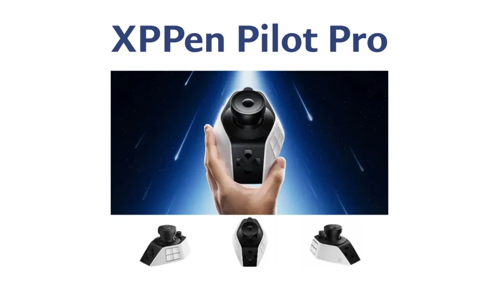 XPPen Pilot Proの実機レビュー。クリスタやMovinkPadでの実力を徹底検証したアイキャッチ画像