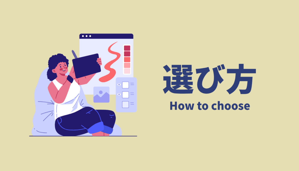 液タブを持つクリエイターのイメージイラスト。厚さ6.99mmのMovinkPad 11におけるスタンド干渉問題と選び方