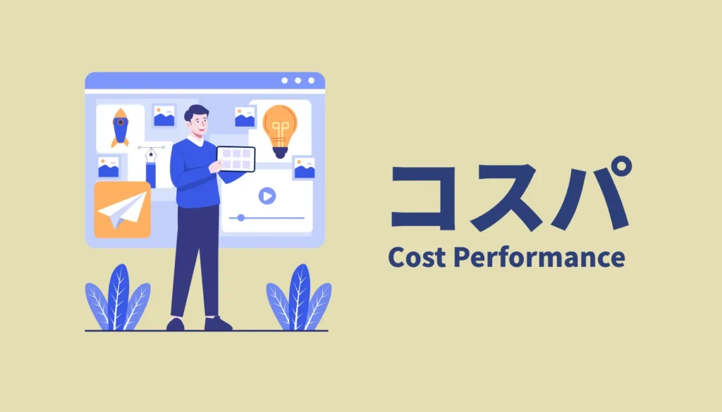 29,980円で直感操作を実現するXPPen Pilot Proの多機能スペックと秀逸なハードウェア設計
