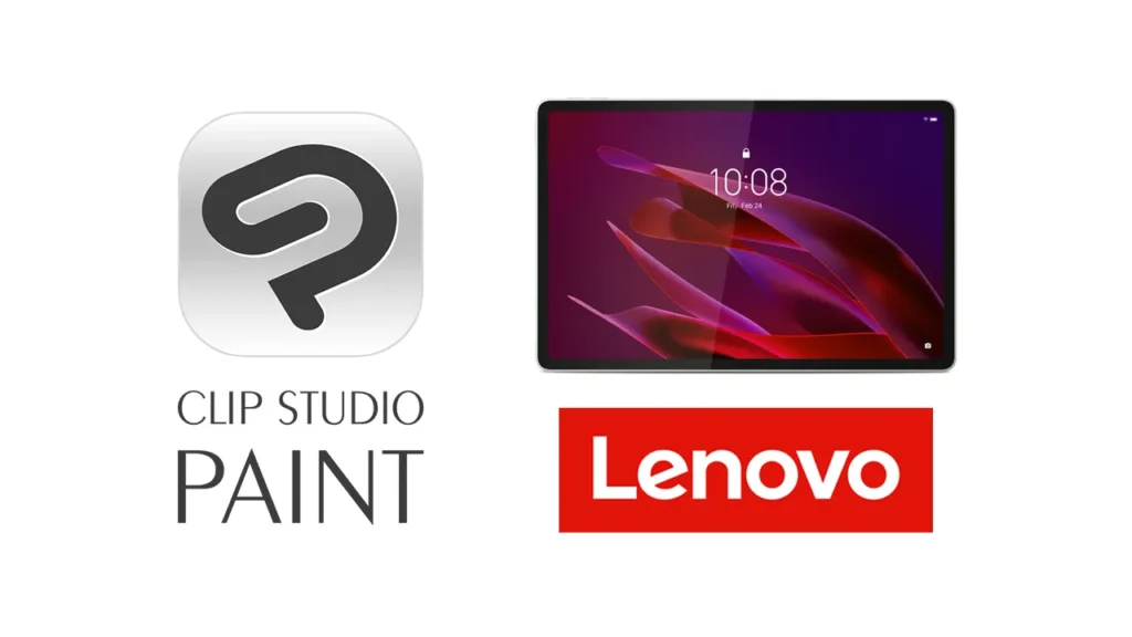 最上位グレードの「CLIP STUDIO PAINT EX」が3ヶ月無料で使える万能タブレット「Lenovo Yoga Tab」